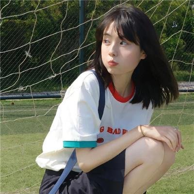 一个微笑
